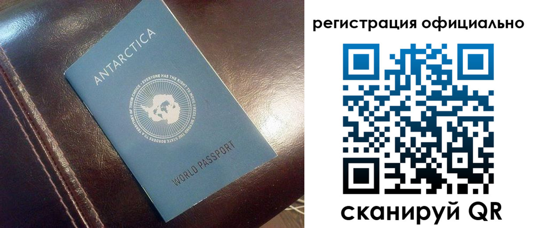 временная регистрация госуслуги в Омутнинске